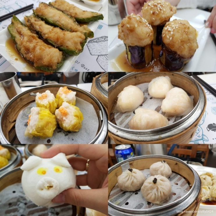 홍콩 맛집 딤딤섬, 메뉴 부터 실컷 먹은 후기 : 네이버 블로그