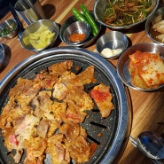 구서동 맛집 : 금정구 차돌박이 맛집 차돌풍❤