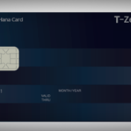 SKT 라이트할부 카드 + 청구할인 카드 BEST (19.06.01기준)