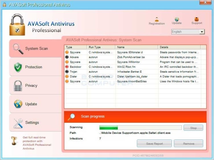 AVAsoft antivirus' [위험도 -6-] : 네이버 블로그