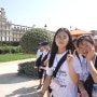 청소년여름방학 유럽문화 탐방