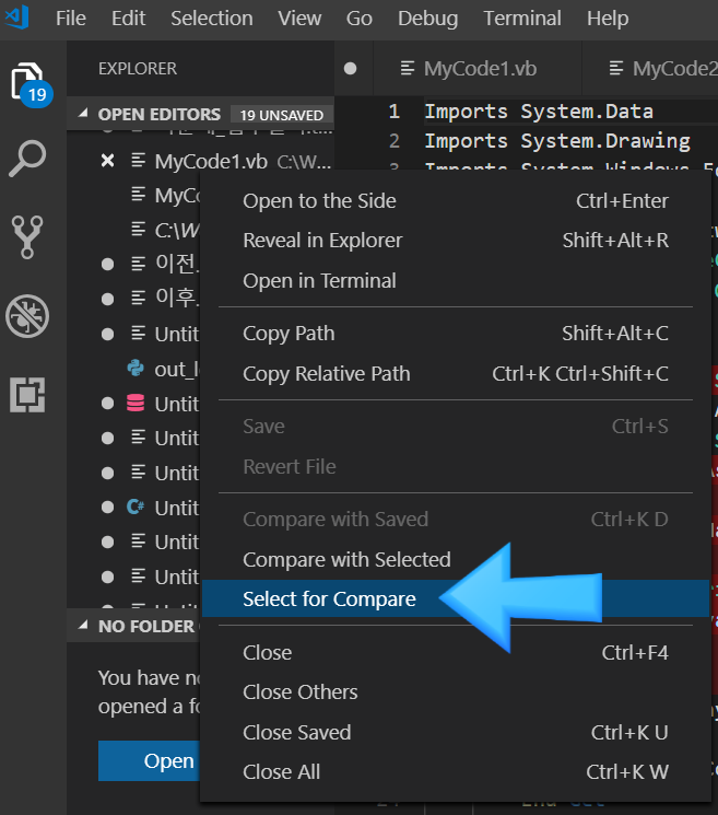 Visual Studio Code 코드 비교하기 기능(비주얼스튜디오 코드비교) : 네이버 블로그
