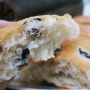 [양천구 베이커리]-신월당:서서울호수공원 치아바타/식빵이 맛있는곳