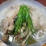다낭 보양식 옻오리 옻닭 한국식당 미식가