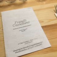 [파리]15구 숨겨진 피자집Fratelli Castellano