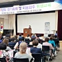 2019 관악구 위생교육에서 정수옥 원장 "예얼뷰티케어"강의 및 시연