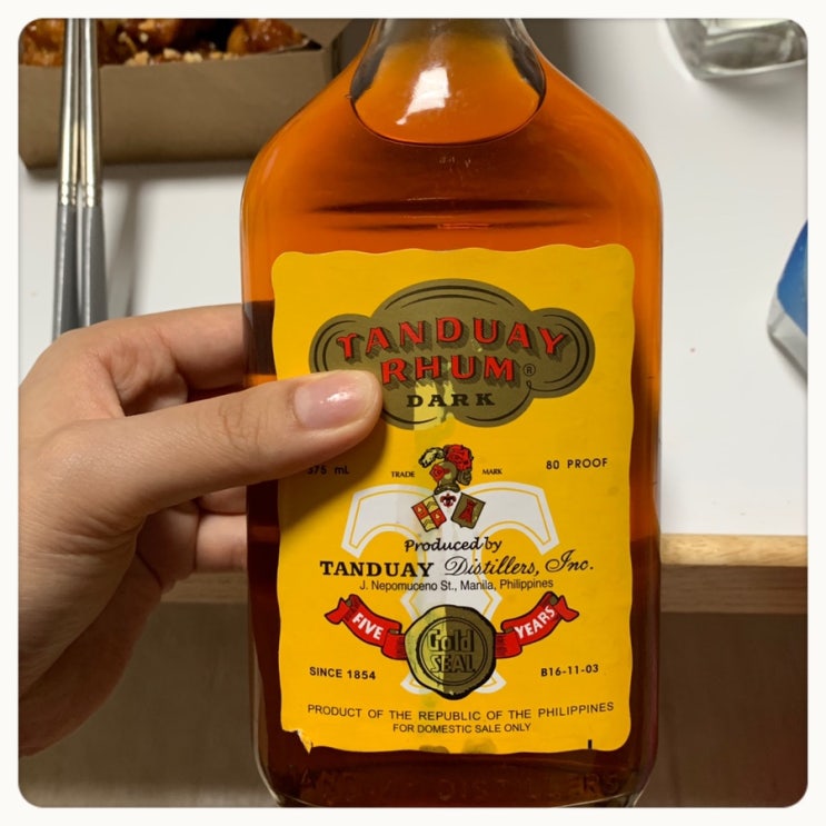 TANDUAY RHUM[탄두아이럼]필리핀 보라카이 여행 선물/먹는방법 : 네이버 블로그