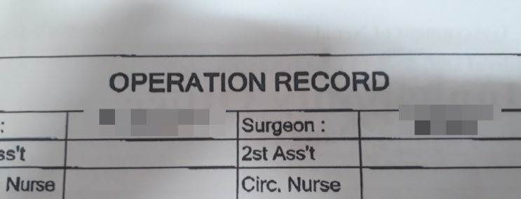 대구번역 수술기록지 (Operation Record), 의무기록사본지 번역 : 네이버 블로그
