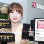 수원휴대폰매장 싸이텔레콤 에서 LG골드번호 추첨 행사를 알아 봅시다!