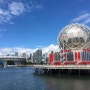 [해외생활 팁] 캐나다 밴쿠버와 호주 시드니의 다른 점