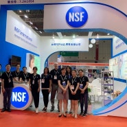 Greetings from NSF International - Filtration Division