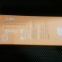 이엔에스코리아에서 만든 화미사 유기농 당근 발효 베이비&키즈 썬 크림 SPF50