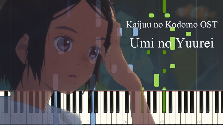 요네즈 켄시 - 바다의 유령(해수의 아이 OST) 피아노 악보 : 네이버 블로그