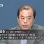 자유한국당 비상대책위 김병준이 문재인정권을 무너뜨리는데 혼신을 하겠다?촛불집회를 펌화