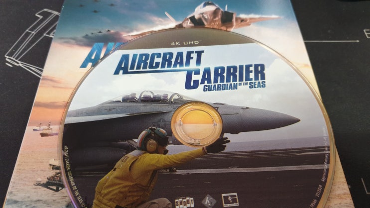 Aircraft Carrier: Guardian Of The Seas 4K ULTRA HD : 네이버 블로그