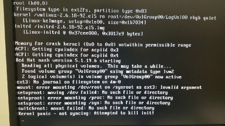 커널패닉(Kernel panic) : 네이버 블로그