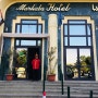 [아스완 숙소] Marhaba Aswan Hotel