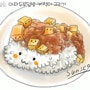 마파두부덮밥 맛있는 음식 캐릭터 디자인 손그림 그리기 강좌