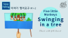 Five Little Monkeys Swinging In A Tree Lyrics Five little monkeys swinging in a tree - 아이손 영어 펠트 교구 Ison Ideas felt