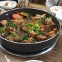 안동찜닭골목 맛집 시골찜닭