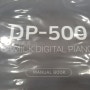 삼익 디지털 피아노 해머건반 DP300 DP 500