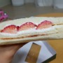 뚜레쥬르 샌드위치 딸기&크림치즈 (칼로리,가격)