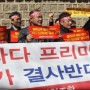 장성콜택시/타다 프리미엄 출격 임박…'고급택시' 시장 경쟁 본격화