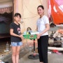 베트남 농촌마을에 학용품을 지원했습니다