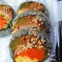 [광주 유스퀘어 맛집 추천] 김밥맛집 '용쓰91'