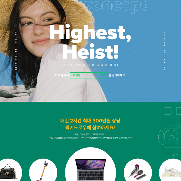 pc_wweek_teaser_192021.jpg?type=w2