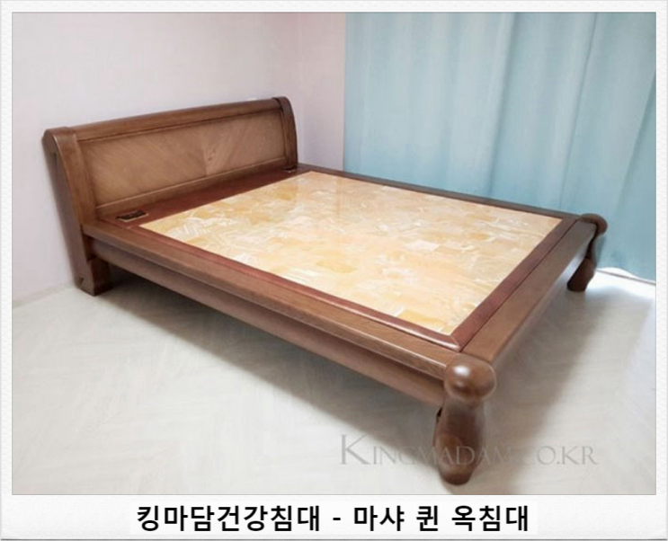 북유럽 가구디자인 옥침대 추천 : 네이버 블로그