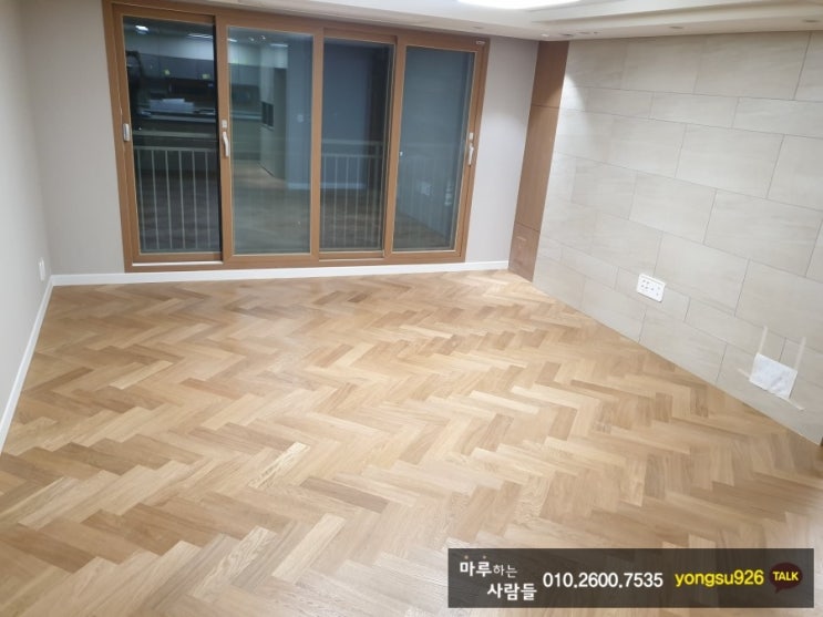 우드톤 헤링본마루, 내츄럴하고 자연스러운 바닥재 이건마루 제나텍스쳐 헤링본 BW-10 오크 by.마루하는사람들 : 네이버 블로그
