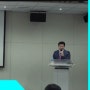 2019인천약사학술제 OCNT(세포교정영양요법)강좌_장봉근대표