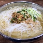 포항 구룡포 맛집 : 소문난 할매국수
