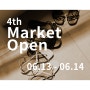 Bonne Pluie 19 Summer 4th Market Open