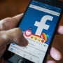 페이스북 새로운 암호화폐 공식 발표 구글, 아마존 그리고 애플의 반응은?