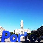 포르투갈여행 - 넘 매력적인 작은 도시 포르투