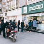 중국 여행 맛집 춘뤼또우빙 수제녹두호떡