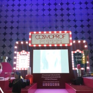2018 COSMOPROF Hong Kong 참가