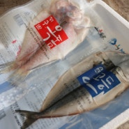 신불당 제주의숨 생선세트 전문판매 옥돔 고등어 맛있게 먹는 방법