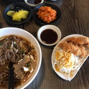 연산동맛집 일본식 돈까스 김중식 , 점심해결