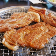 [경북 영주] 계속 생각나는 가흥동 맛집 영주 갈비만