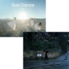 에메 5집 앨범 Sun Dance(선 댄스) & Penny Rain(페니 레인) : 네이버