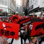홍콩 시민, 범죄인 인도법(송환법) 반대 100만 시위ㆍㆍㆍ홍콩에 울려퍼진 '임을 위한 행진곡'