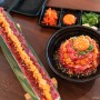 오사카 우메다 맛집 - 해시태그 본점에서 먹은 육회 초밥 최고!