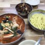 군산 맛집 지린성 || 매운짜장 + 짬뽕 웨이팅없이 먹고 온 후기
