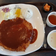 구래동 맛집) 고메돈까스