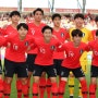 [FIFA.com] 리뷰 - U-20 월드컵 결승 : 대한민국 VS 우크라이나