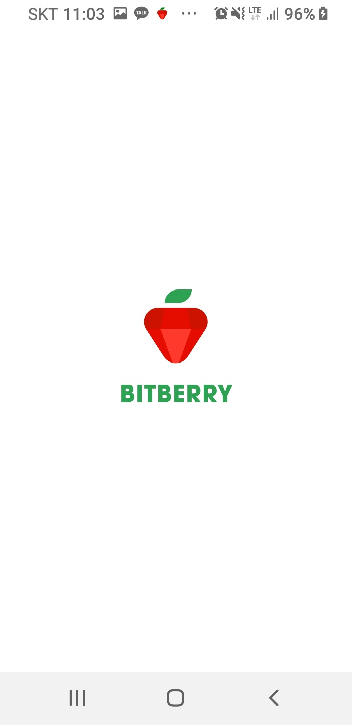 아하(AHA) 토큰 카카오와 비트베리지갑 연동으로 편리하게 에어드랍 : 네이버 블로그