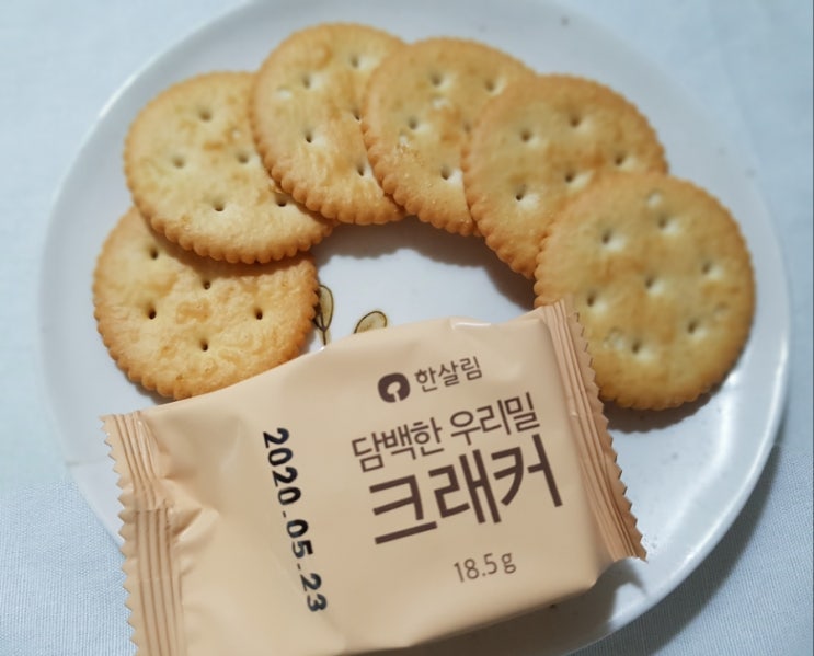 크래커, 담백한우리밀크래커, 아이들과자로 좋아요. : 네이버 블로그